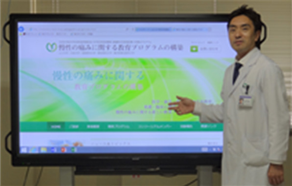 講座イメージ