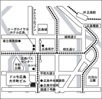 ドコモ広島大手町ビルの周辺地図