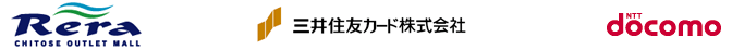 各コーポレートロゴ