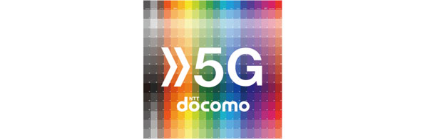 5Gロゴ