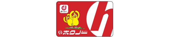 カード