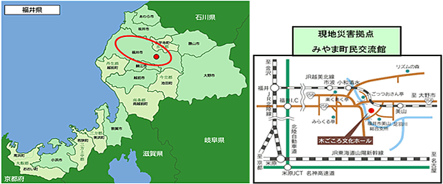 参考／みやま町民交流館　地図