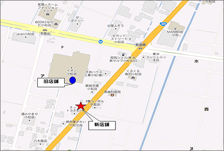 ドコモショップ小松店　周辺地図