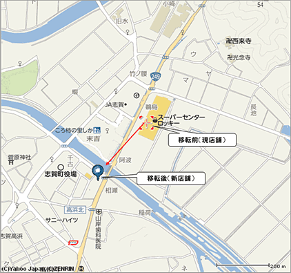 ドコモショップ志賀店　周辺地図