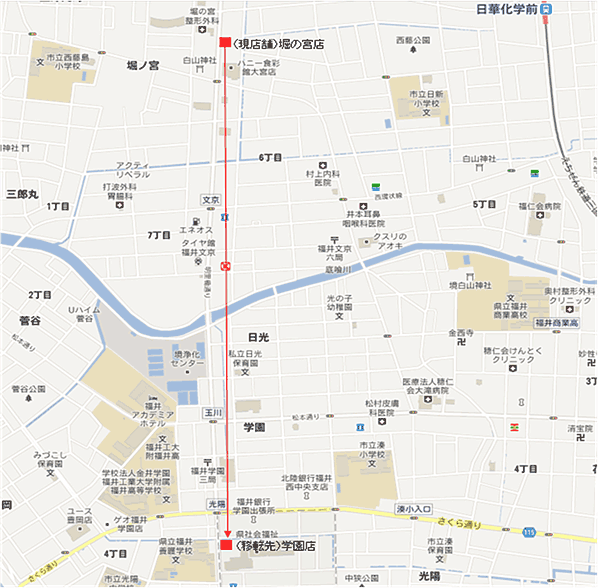 ドコモショップ学園店　周辺地図