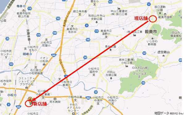 ドコモショップ高浜店　周辺地図