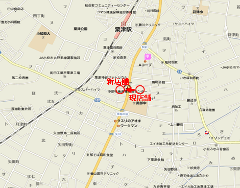 ドコモショップ粟津店　周辺地図