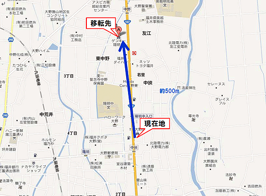 ドコモショップ大野店　周辺地図