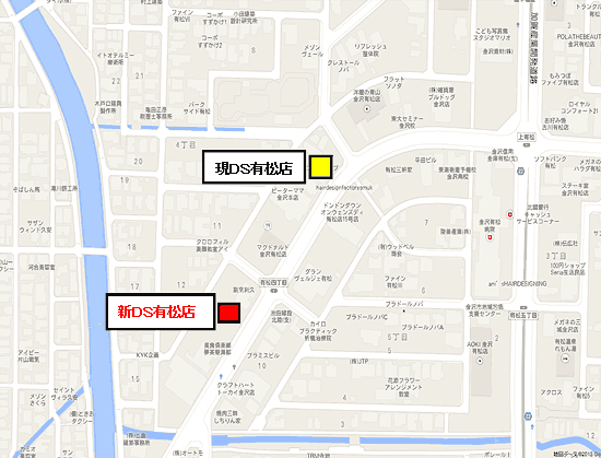 ドコモショップ有松店　周辺地図