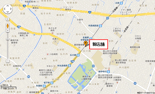 ドコモショップ高岡中央店　周辺地図