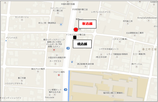 ドコモショップ春江店　周辺地図