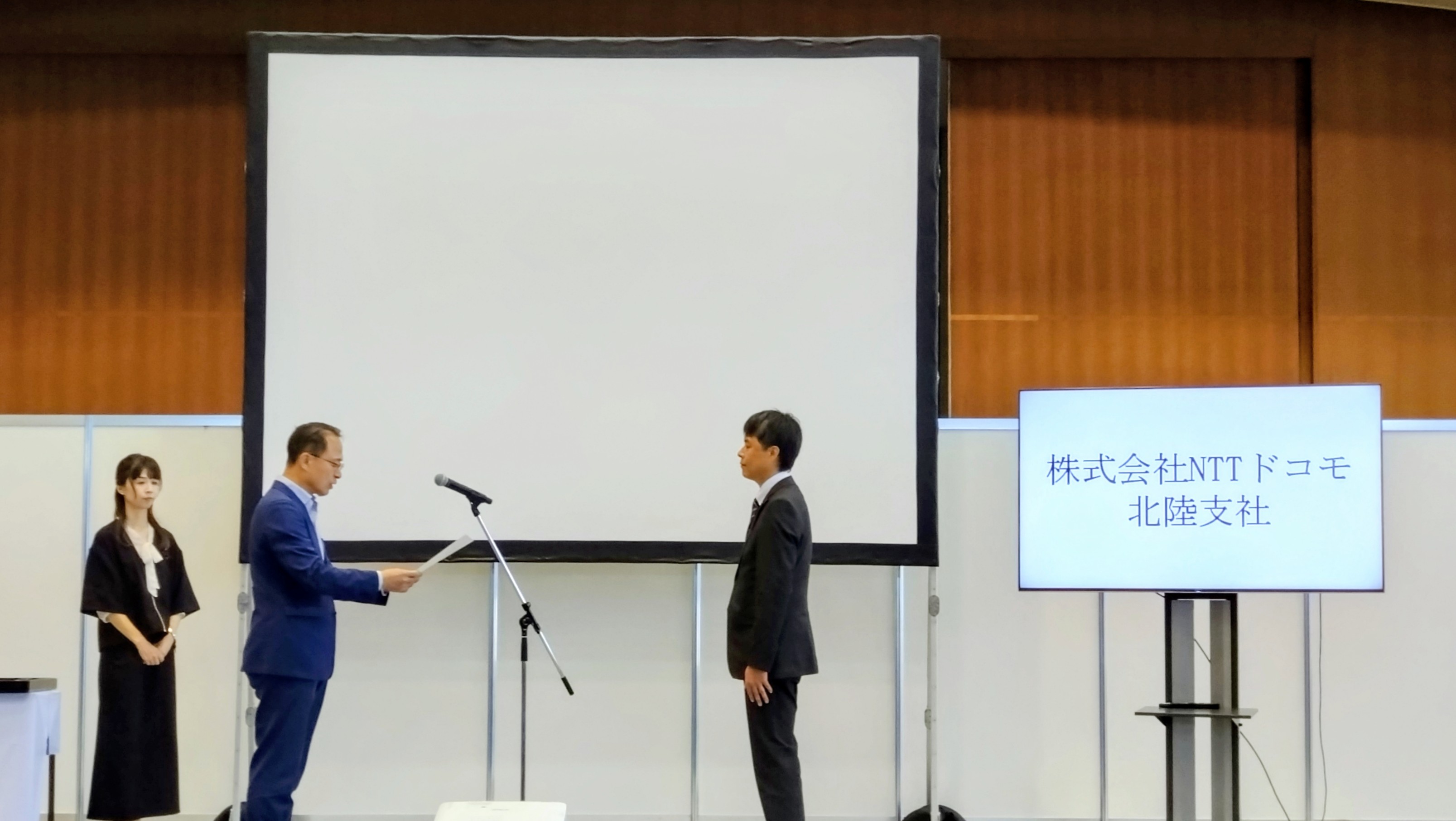 認定式の模様(北陸支社)
