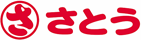 株式会社さとうロゴ画像