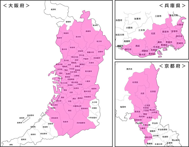 利用可能地域　画像