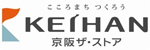 株式会社京阪ザ・ストア　ロゴ