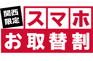 ロゴ画像