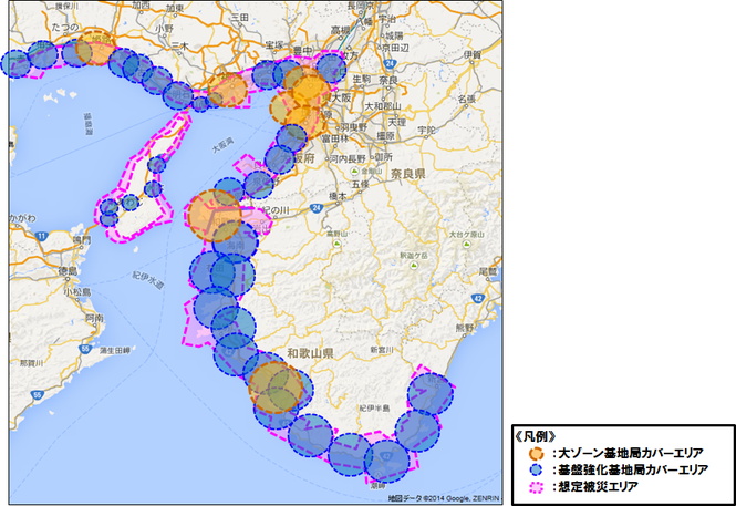 大阪府・兵庫県・和歌山県沿岸の対策イメージ