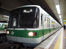 (神戸市交通局提供)