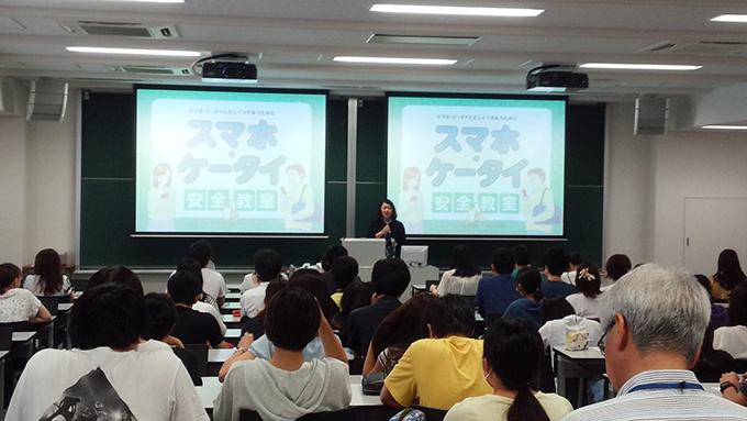 大学生(教育実習生)向け安全教室の様子