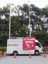 移動基地局車の画像