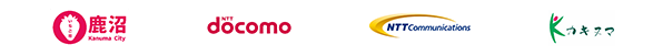 栃木県鹿沼市、ドコモ、NTT Com、カキヌマのロゴ