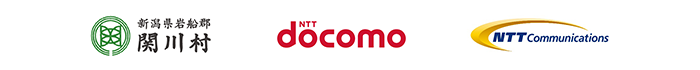 新潟県関川村、ドコモ、NTT Comのロゴ