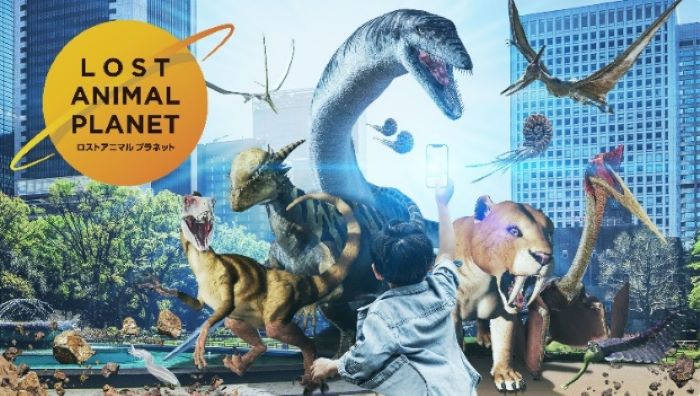 LOST ANIMAL PLANET ロストアニマルプラネット