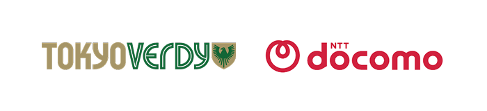 東京ヴェルディ株式会社と株式会社NTTドコモのロゴ