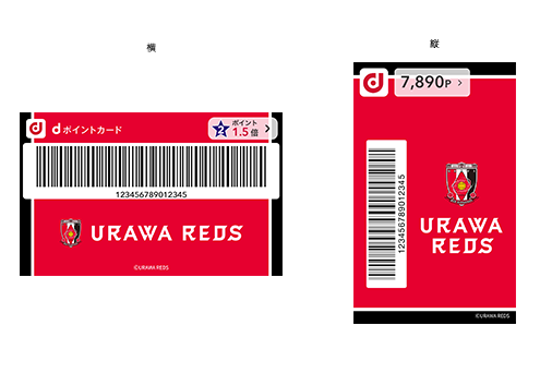 「浦和レッズ」きせかえデザインエンブレムVer．