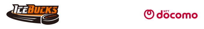 栃木日光アイスバックスとドコモのロゴ