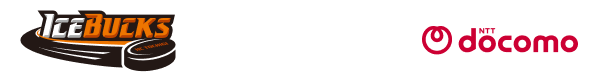 栃木日光アイスバックスとドコモのロゴ