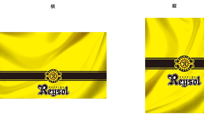 モバイルdポイントカード「柏レイソル」きせかえデザイン1.エンブレムVer．