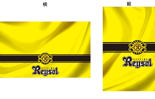 モバイルdポイントカード「柏レイソル」きせかえデザイン1.エンブレムVer．