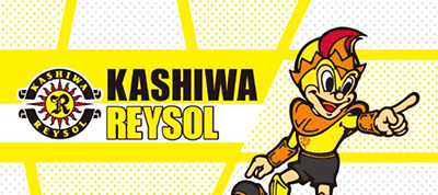 d払い「柏レイソル」きせかえデザイン2.レイくんVer．