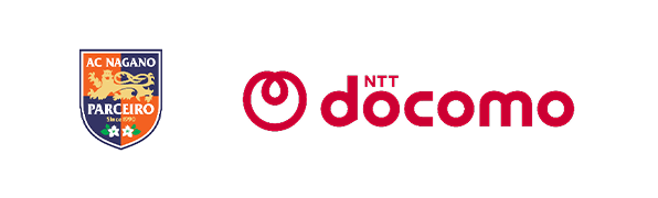 AC長野パルセイロ、ドコモのロゴ