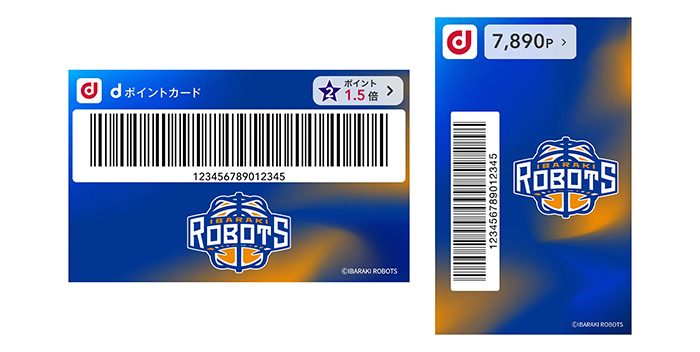 モバイルdポイントカード「茨城ロボッツ」きせかえデザイン クラブロゴVer.