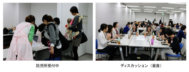 昨年度の様子　画像