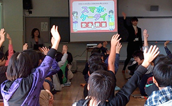 入門編(小学生)