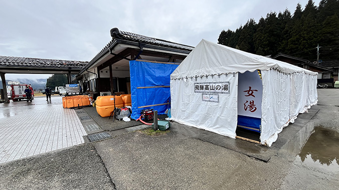 1月21日浦上公民館に設置したお風呂設備-Vネット