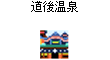 デコメイメージ