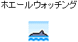 デコメイメージ