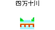 デコメイメージ