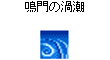 デコメイメージ