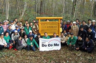 【ドコモ岩手網張の森】（岩手県）