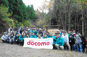 【ドコモあだたらの森】(福島県)