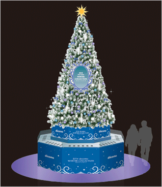 クリスマスツリーイメージ