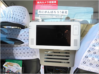CTE-001