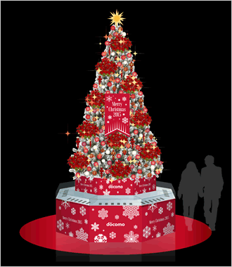 クリスマスツリーイメージ