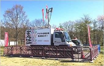 PREMIUM 4GTM対応移動基地局車