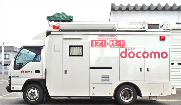 PREMIUM 4GTM対応移動基地局車